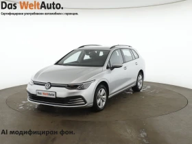 VW Golf Variant 