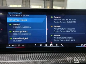BMW XM 50e Sportautomatic | Mobile.bg � ����� ������ 10
