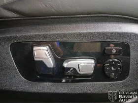 BMW XM 50e Sportautomatic | Mobile.bg � ����� ������ 14