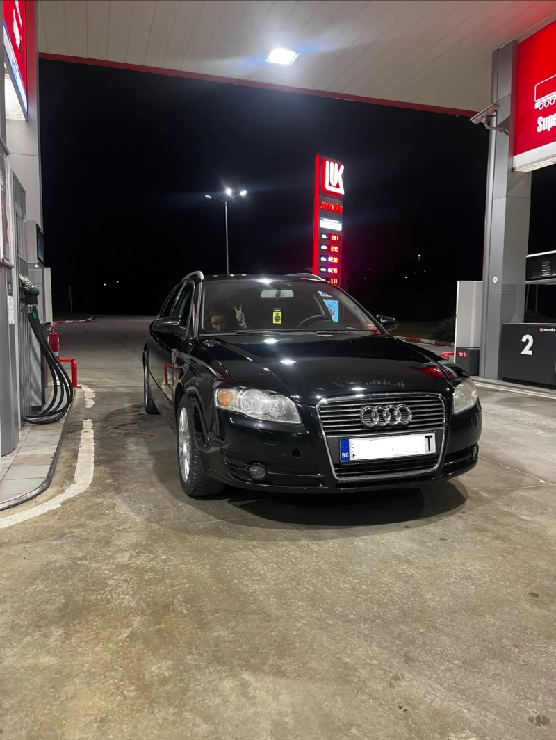 Audi A4 B7, снимка 6 - Автомобили и джипове - 53036777