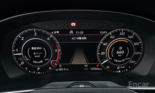 VW Arteon 2.0 TDI| Massage| HUD| 360 Camera| Distronic | Mobile.bg � ����������� 6