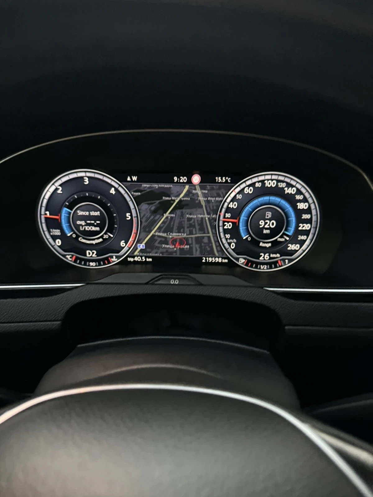 VW Passat  | Mobile.bg   17