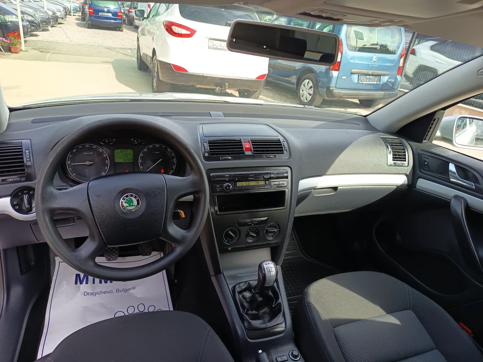 Skoda Octavia 1.9tdi 4x4 | Mobile.bg — изображение 11