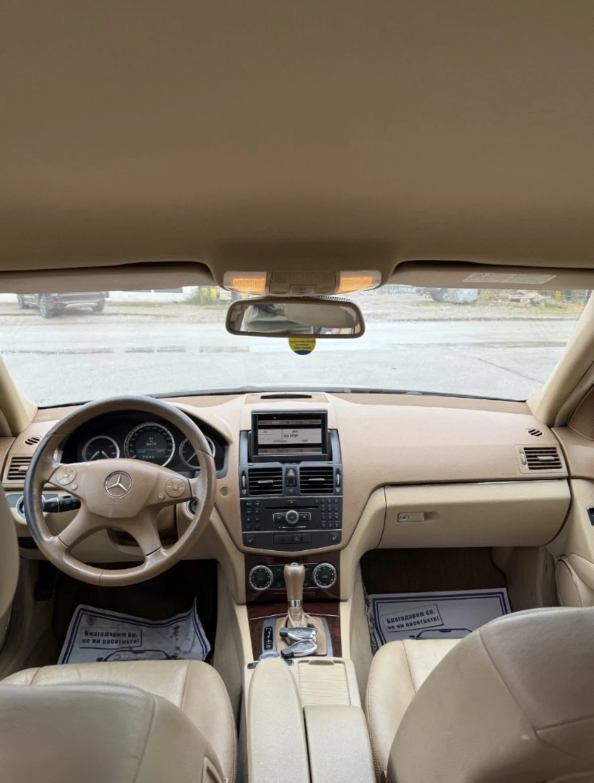 Mercedes-Benz C 320 C320 CDI - изображение 9