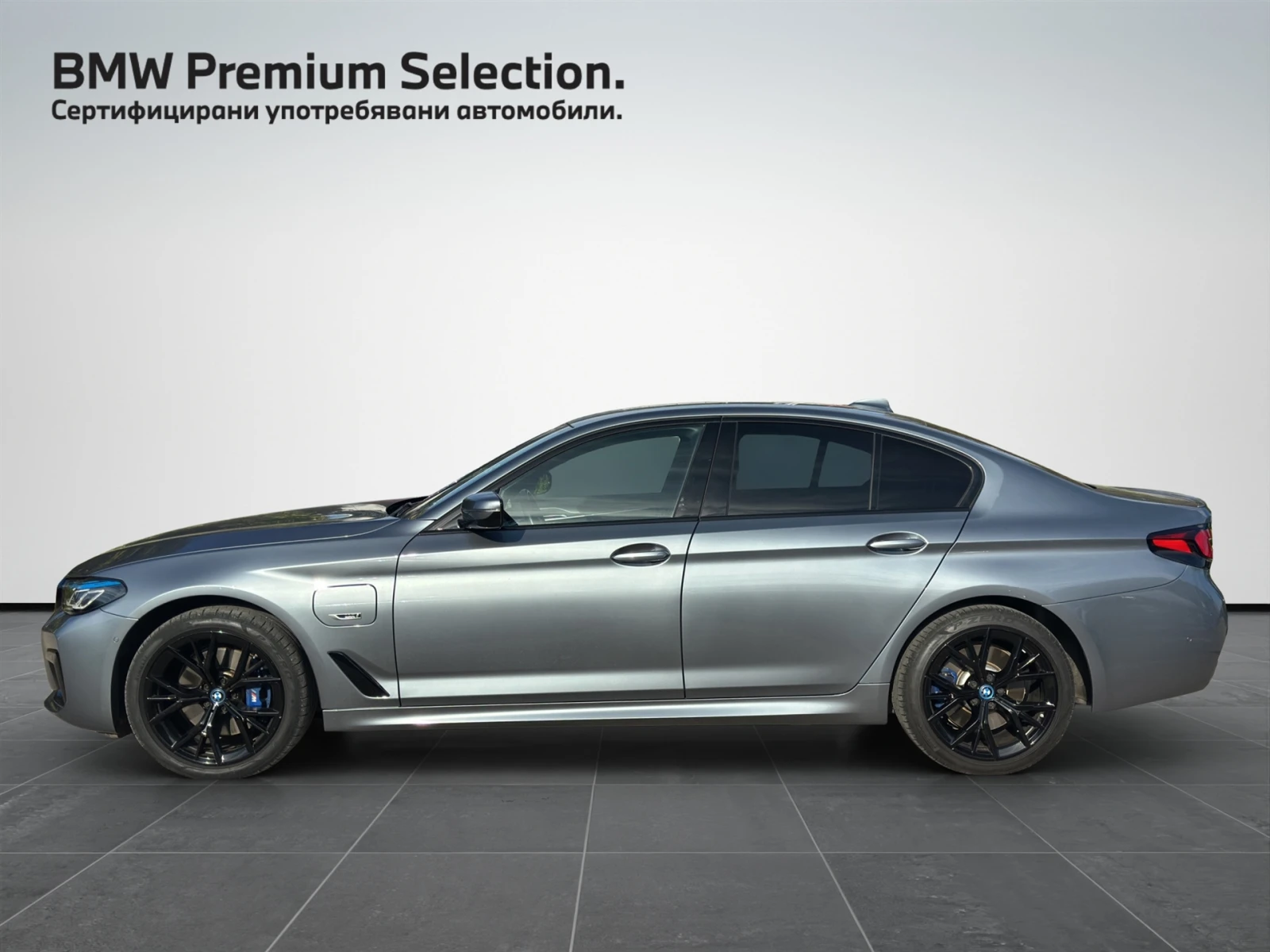 BMW 530E xDrive | Mobile.bg   3