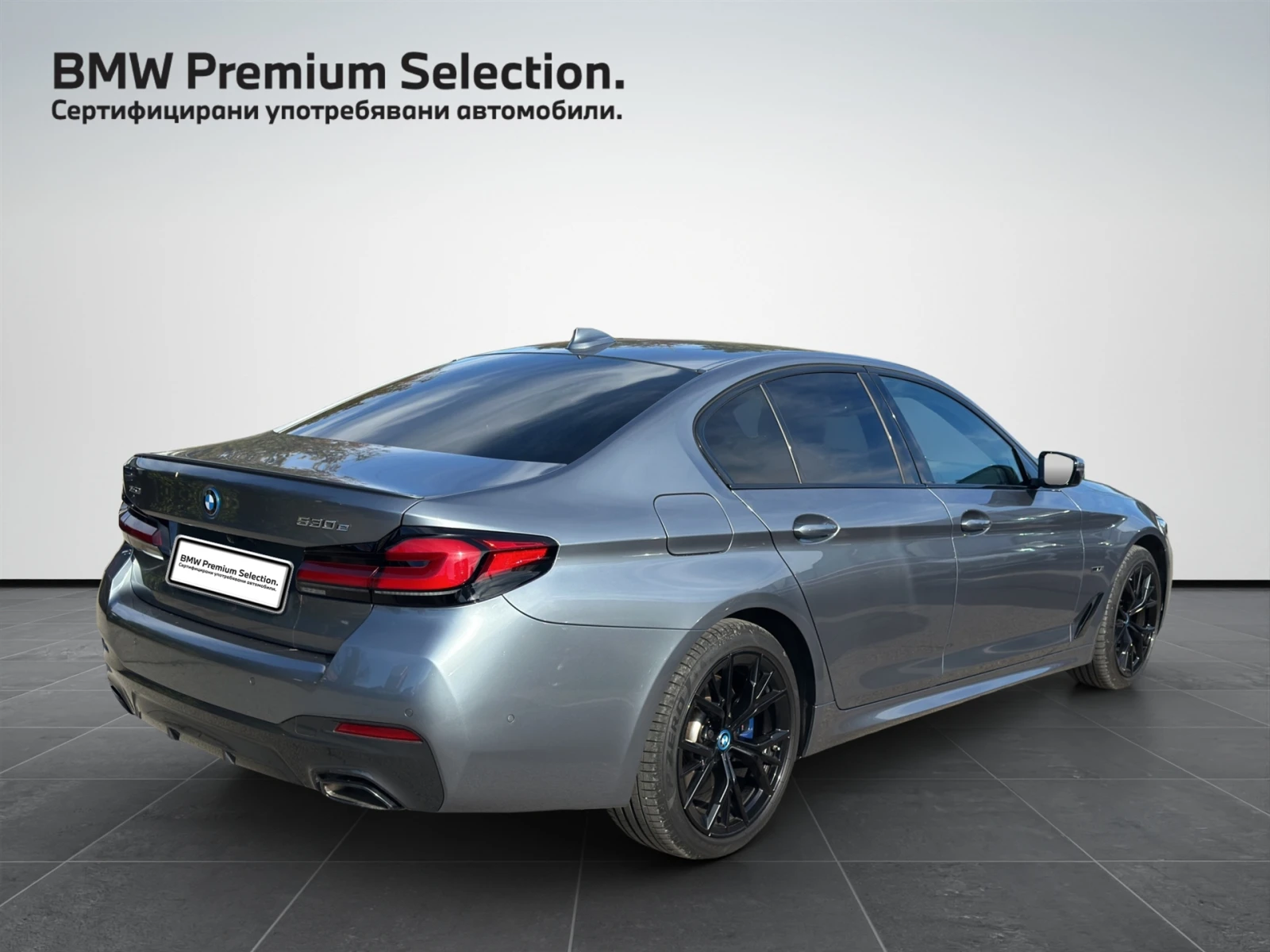 BMW 530E xDrive | Mobile.bg   2