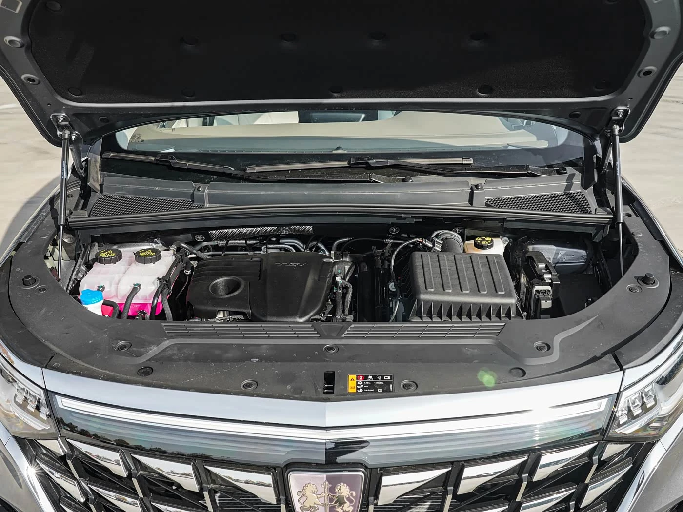 Mg Marvel R Roewe iMAX8 2025 PHEV   7 �����   ������ �� 1536 � | Mobile.bg � ����������� 4