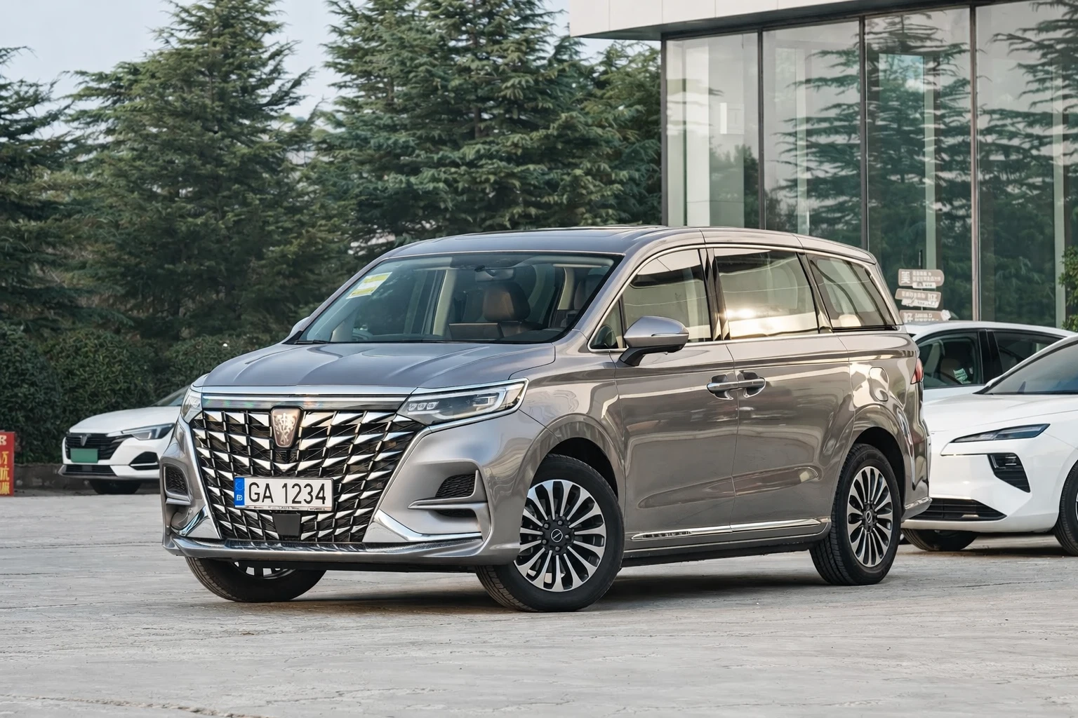 Mg Marvel R Roewe iMAX8 2025 PHEV   7 �����   ������ �� 1536 � | Mobile.bg � ����������� 1