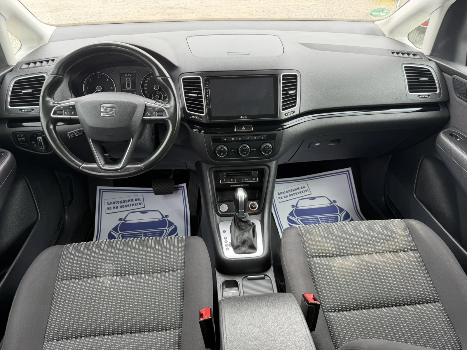 Seat Alhambra, снимка 11 - Автомобили и джипове - 54680583