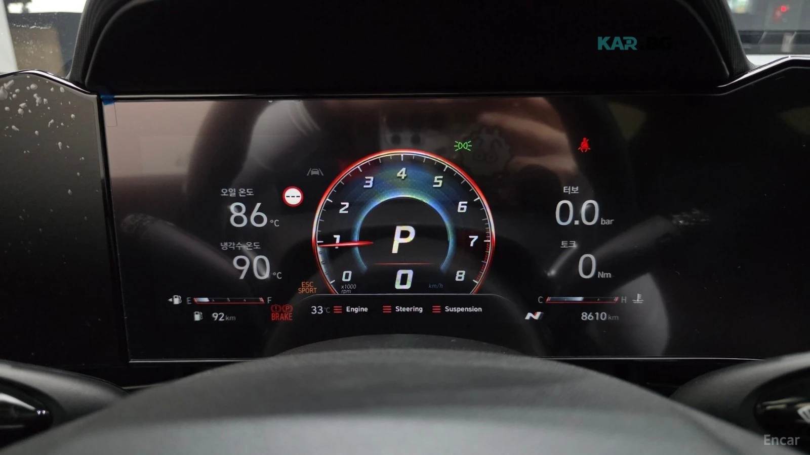 Hyundai Elantra 2.0N* NGS* ����* ������* ����* ������ | Mobile.bg � ����������� 7