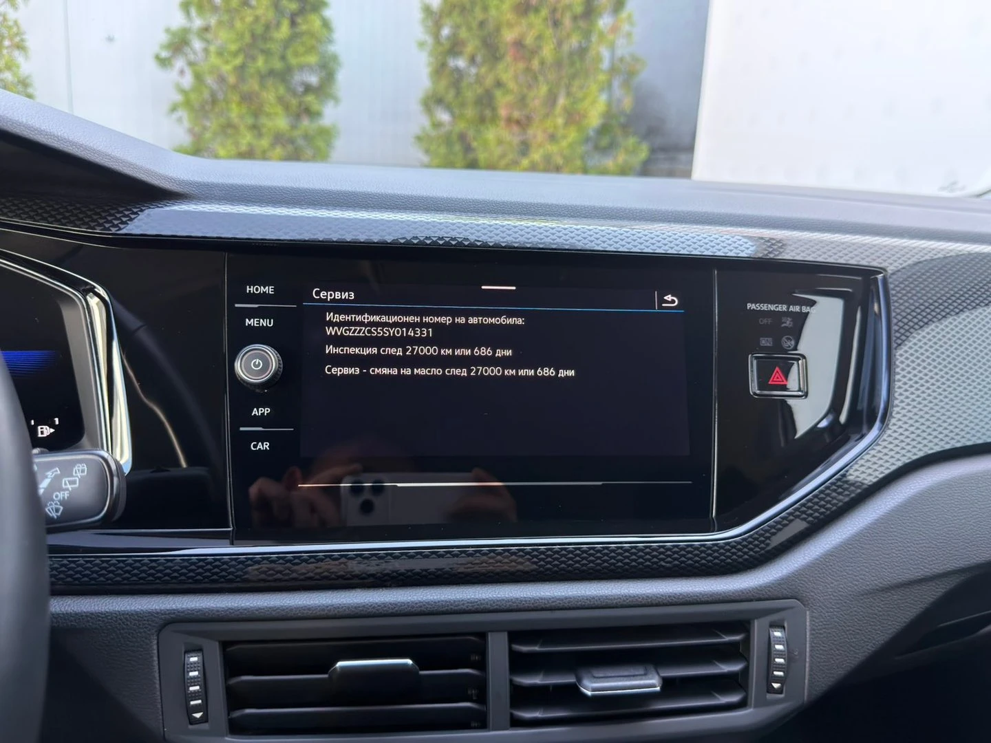 VW Taigo | Mobile.bg � ����������� 14