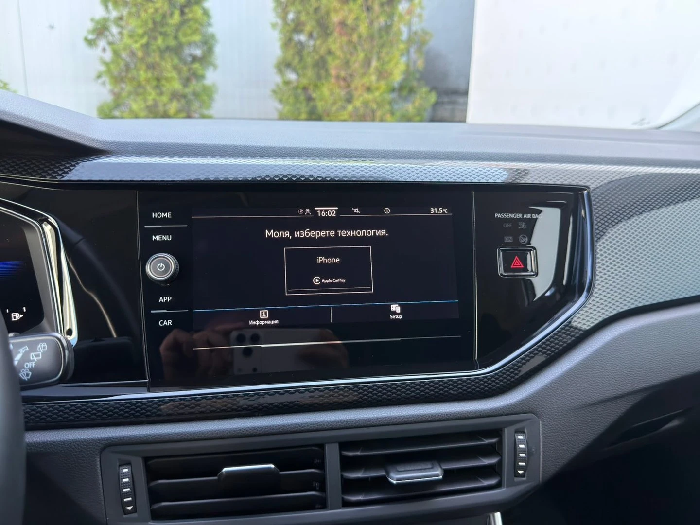 VW Taigo | Mobile.bg � ����������� 12