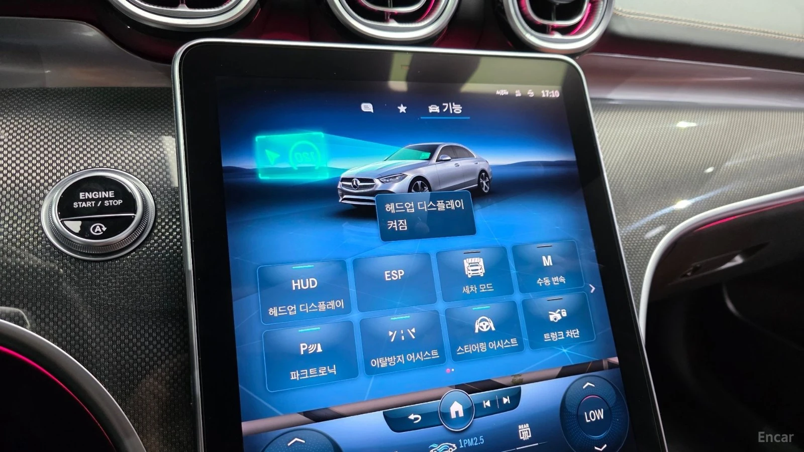 Mercedes-Benz C 300 4MATIC* AMG* HUD* 360 CAM* BURMESTER* DISTRO* LANE, снимка 9 - Автомобили и джипове - 55645450