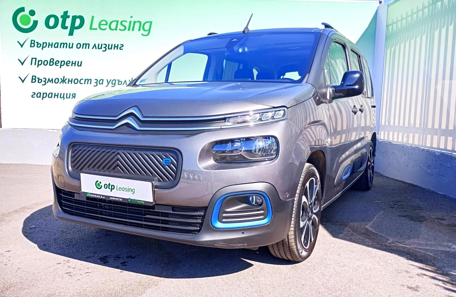 Citroen Berlingo E-BERLINGO 6+ 1
