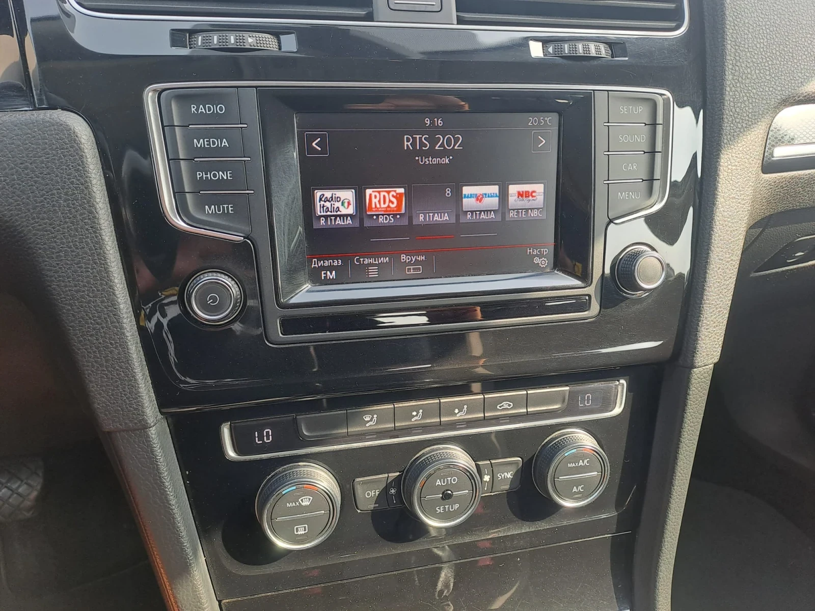 VW Golf 2.0 TDI 4x4, снимка 14 - Автомобили и джипове - 55852445