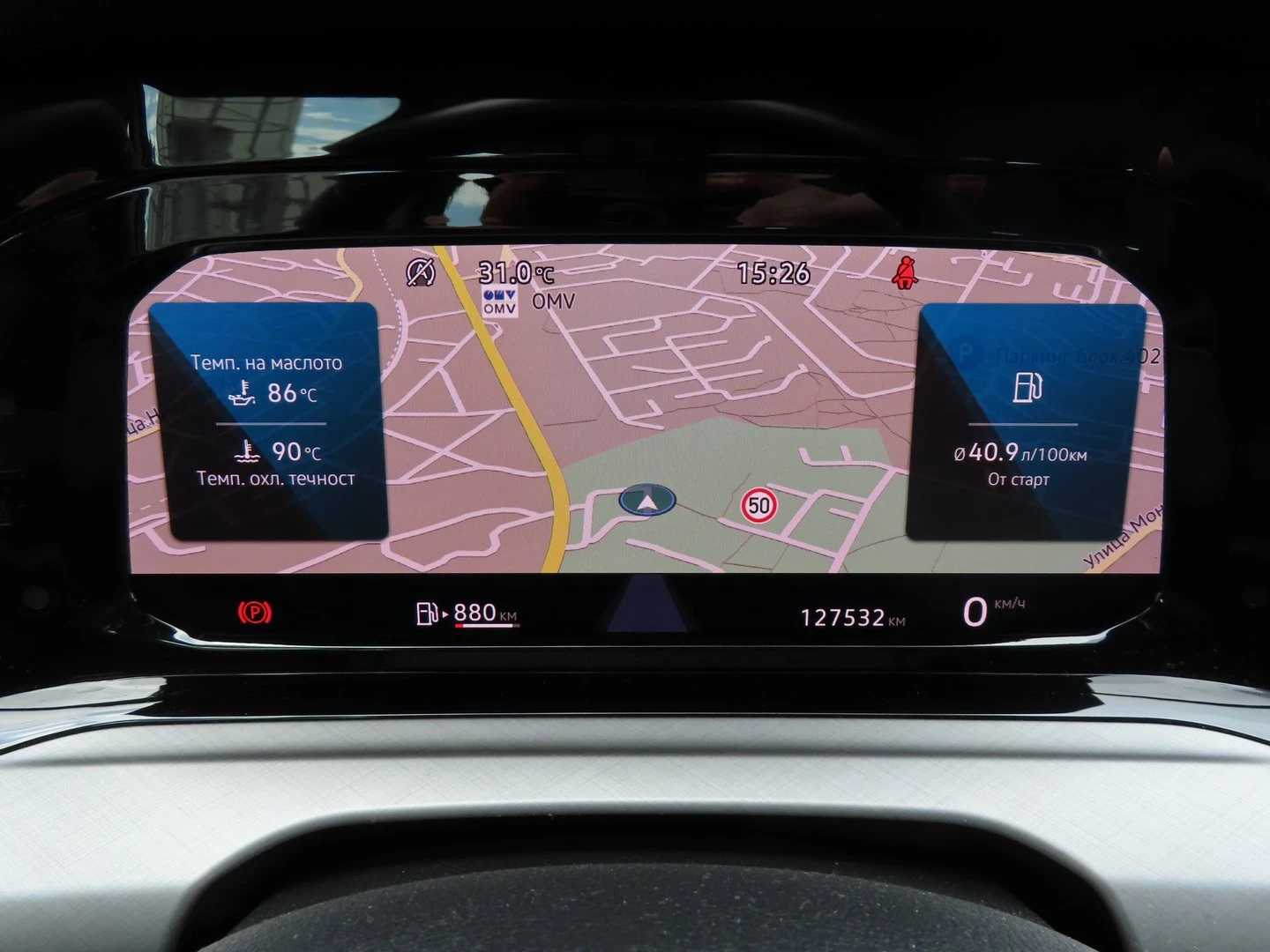 VW Golf Variant | Mobile.bg � ����������� 10