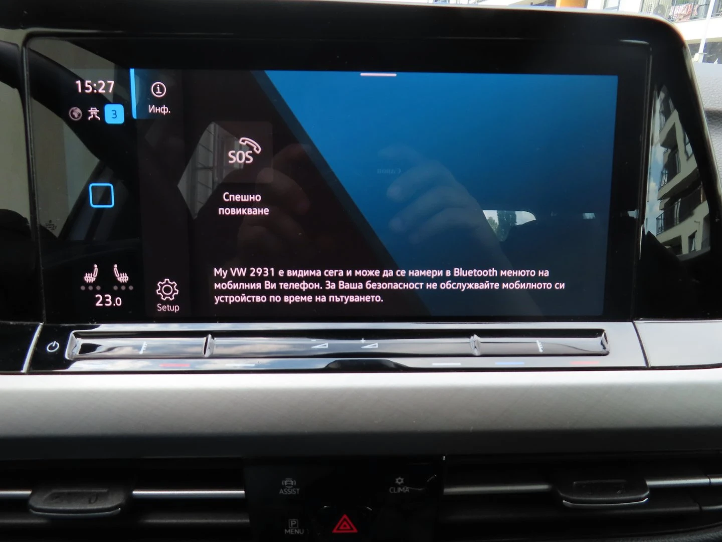 VW Golf Variant | Mobile.bg � ����������� 15