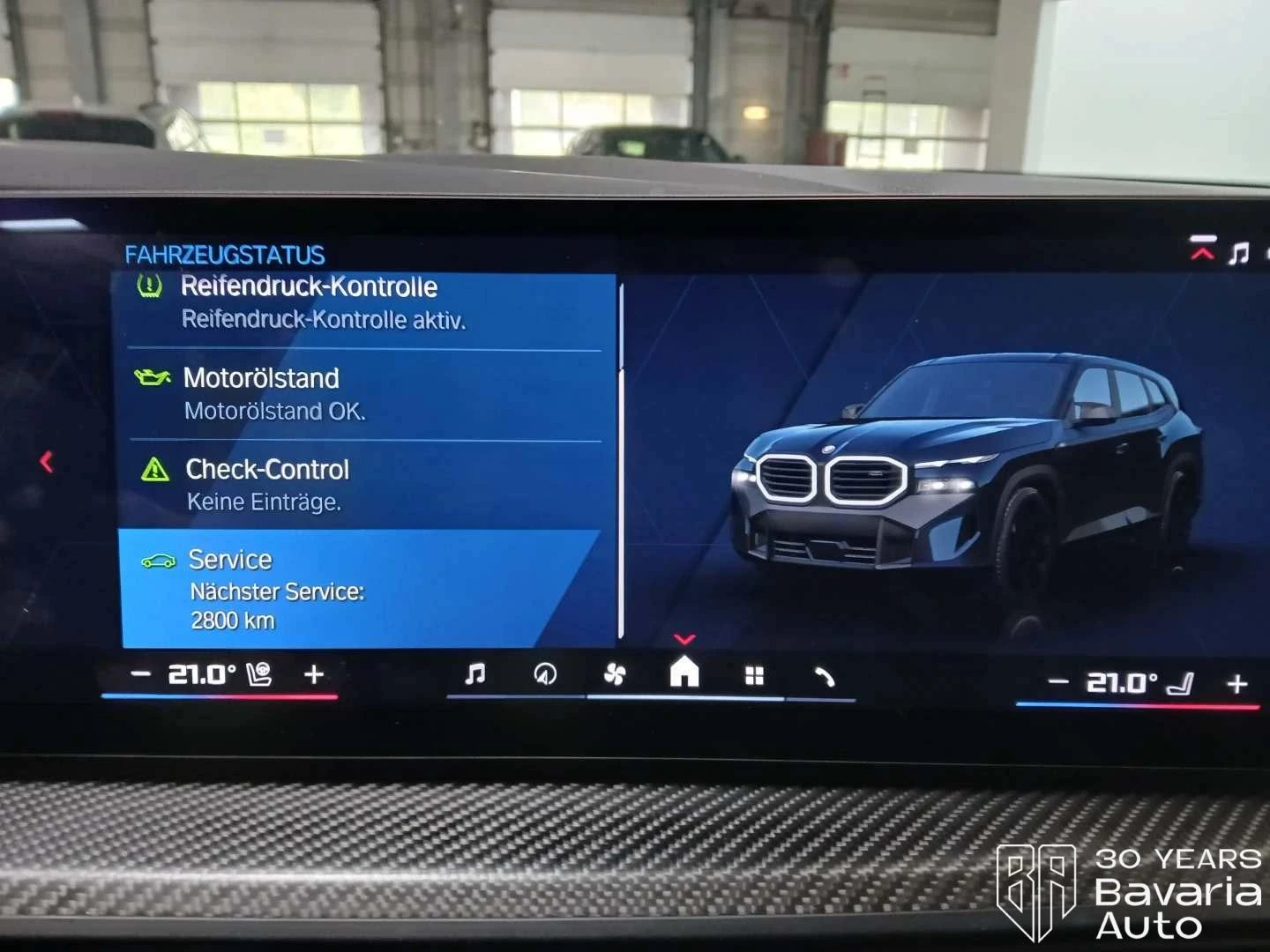 BMW XM 50e Sportautomatic | Mobile.bg � ����������� 12