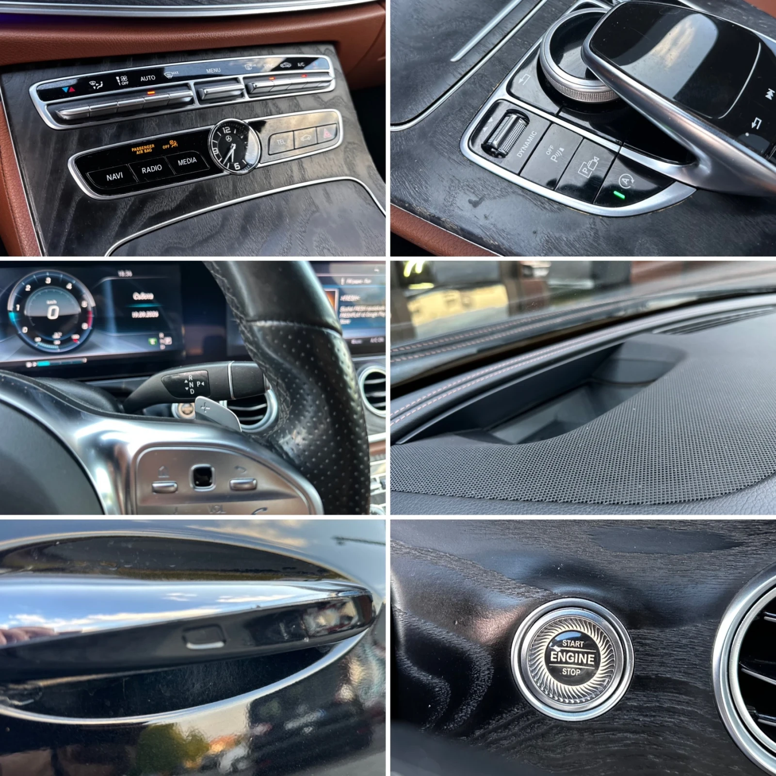 Mercedes-Benz E 220 AMG* DIGITAL* HUD* 360 Камера* Burmester* ЛИЗИНГ 0, снимка 13 - Автомобили и джипове - 56267908