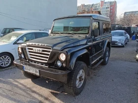 Iveco Massive, снимка 1