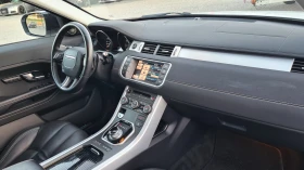 Land Rover Range Rover Evoque DYNAMIK-PLUS, снимка 7