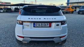 Land Rover Range Rover Evoque DYNAMIK-PLUS, снимка 13