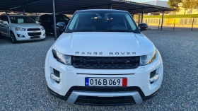 Land Rover Range Rover Evoque DYNAMIK-PLUS, снимка 16