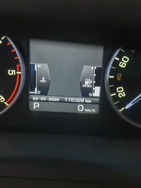 Land Rover Range Rover Sport, снимка 3