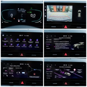 Kia Sportage 1.6T-GDI::Business Line::PHEV::В Гаранция, снимка 17