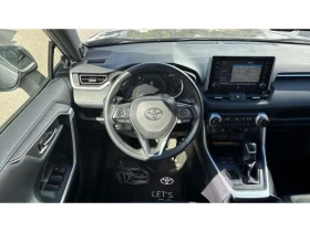 Toyota Rav4 2.5HSD STYLE FWD, снимка 9