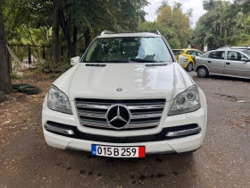 Mercedes-Benz GL 550 Grand edition , снимка 2