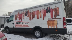 Iveco Massive  | Mobile.bg    2