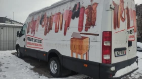 Iveco Massive  | Mobile.bg    4
