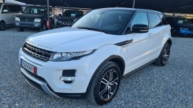 Land Rover Range Rover Evoque DYNAMIK-PLUS