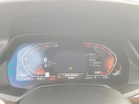 BMW X4 * X-DRIVE40I* M-PACK* H&K*  | Mobile.bg � ����� ������ 8