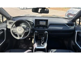 Toyota Rav4 2.5HSD STYLE FWD | Mobile.bg � ����� ������ 8
