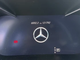 Mercedes-Benz GLC 220 d 4MATIC Coupe  | Auto.bg — изображение 15