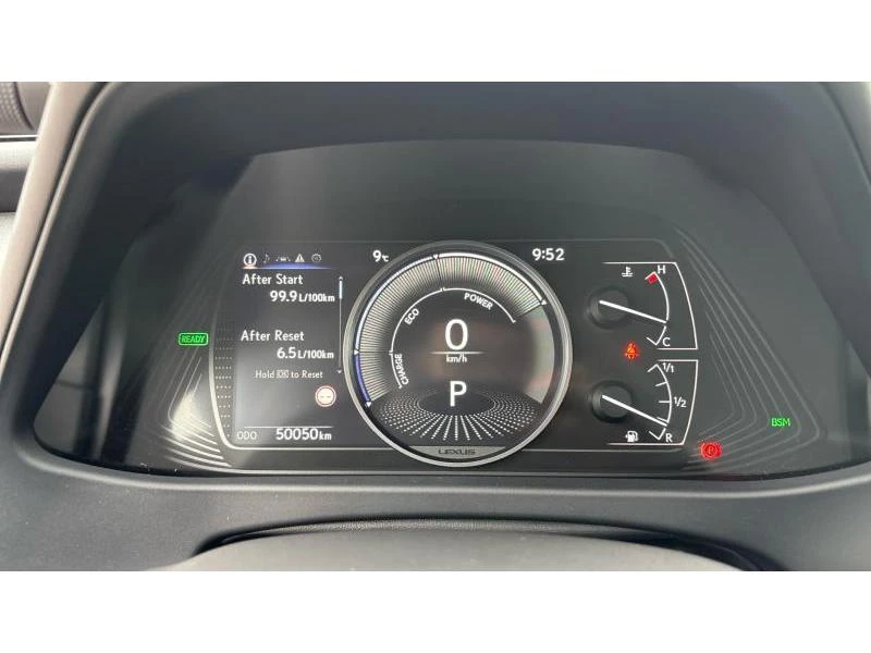 Lexus UX 250h MIDNIGHT EDITION FWD, снимка 14 - Автомобили и джипове - 56733286