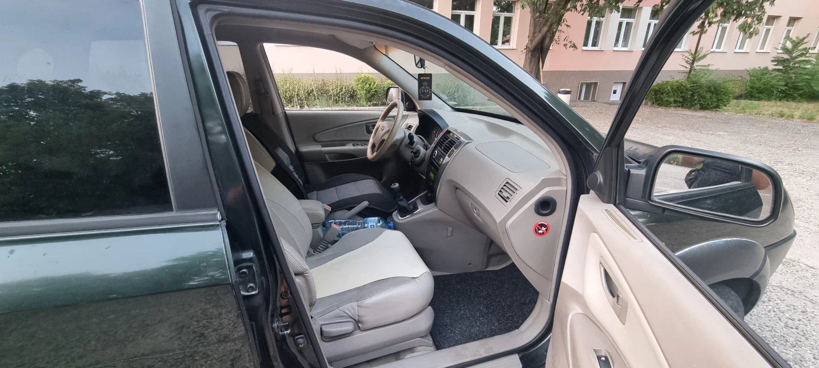 Hyundai Tucson 2.000 | Mobile.bg   8