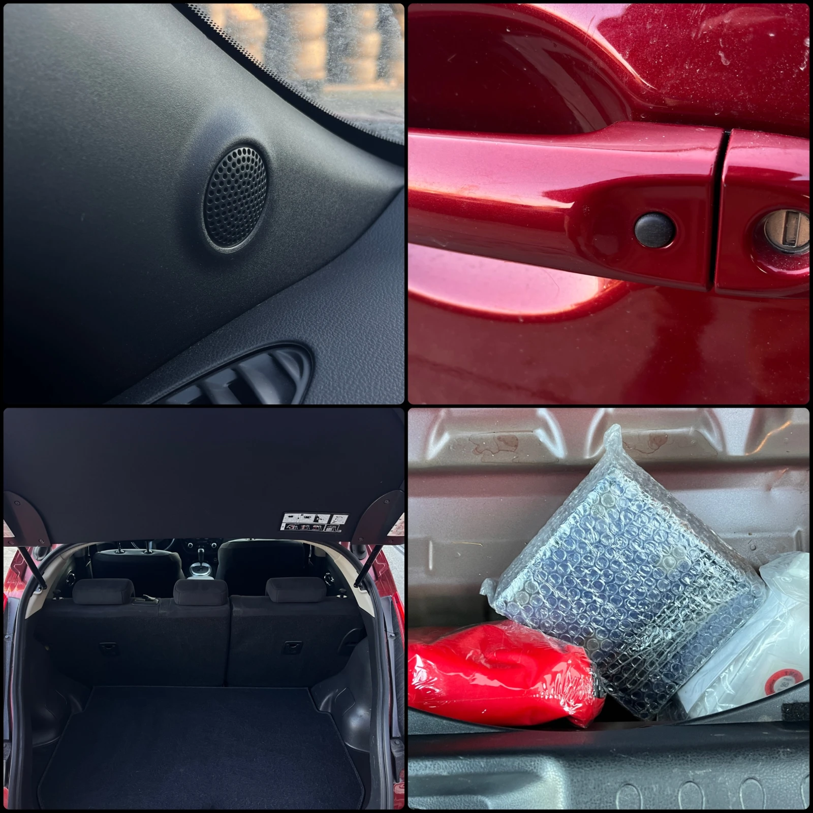 Nissan Juke 1.6i 4X4 A��������   | Mobile.bg � ����������� 15