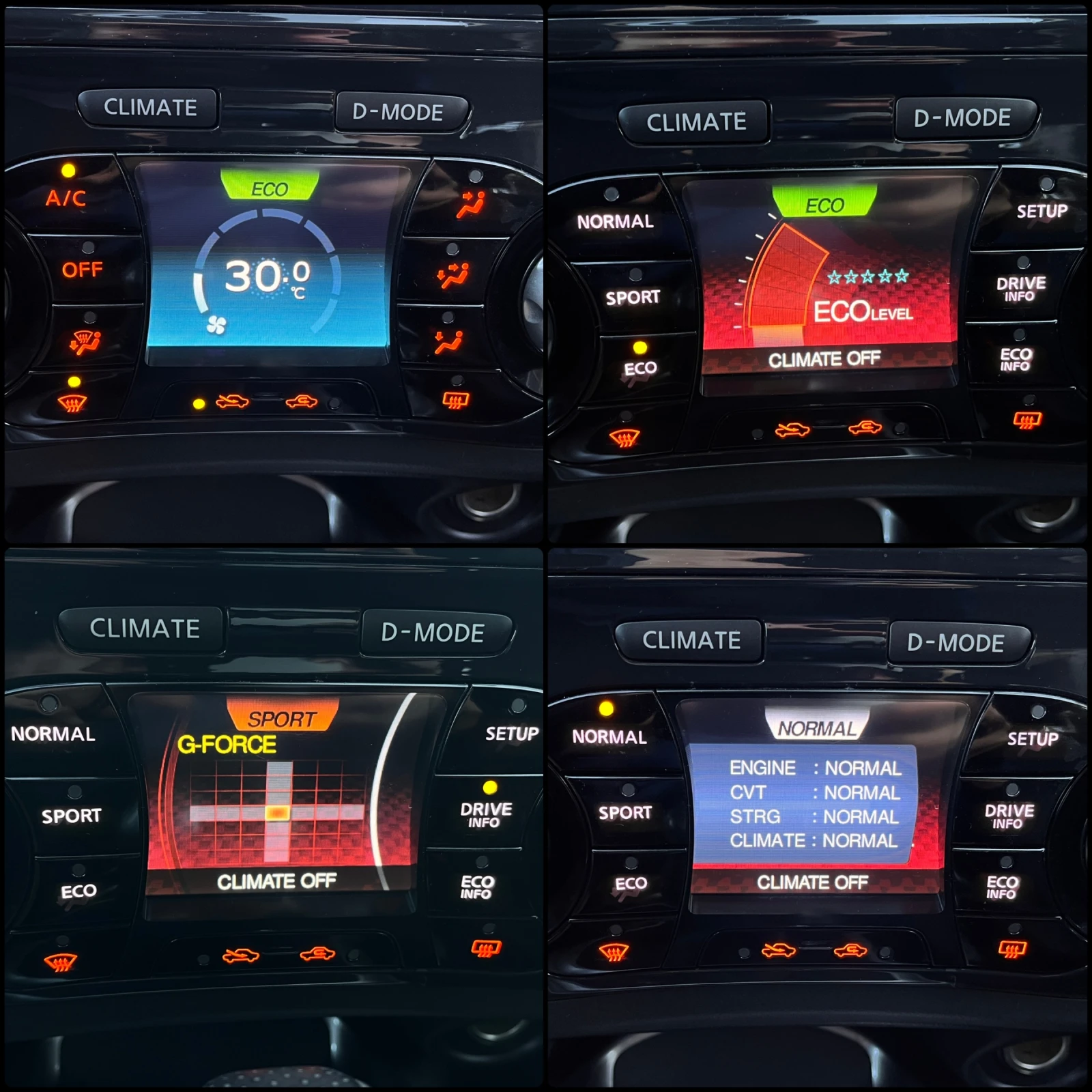 Nissan Juke 1.6i 4X4 A��������   | Mobile.bg � ����������� 13