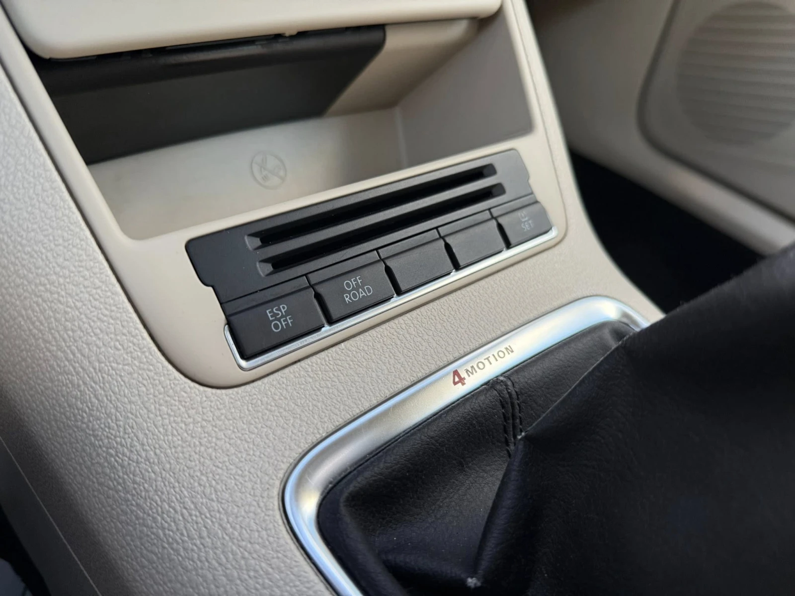 VW Tiguan 4 Motion 170 kc | Mobile.bg � ����������� 12