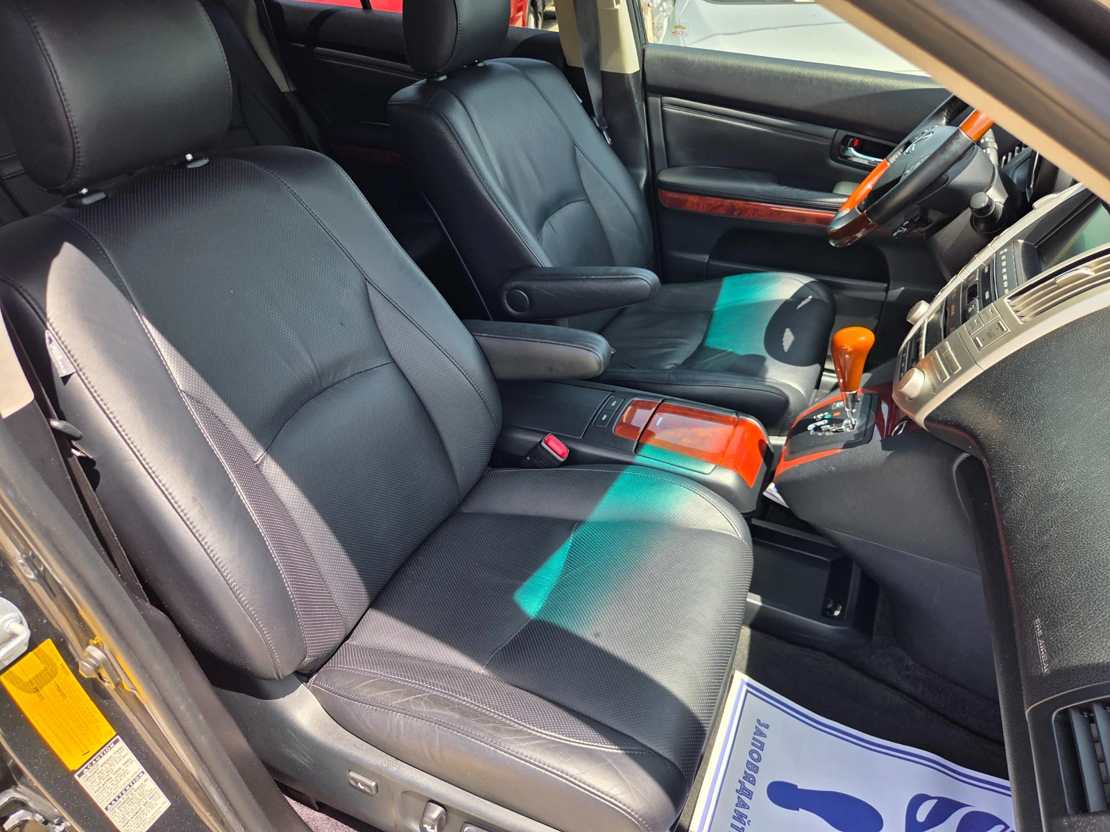 Lexus RX 350   3.5i 276к.с ПРУЖИНИ Facelift AWD ШВЕЙЦАРИЯ , снимка 12 - Автомобили и джипове - 54762949