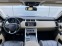 Обява за продажба на Land Rover Range Rover Sport 3.0 SDV6 ~80 990 лв. - изображение 11
