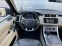 Обява за продажба на Land Rover Range Rover Sport 3.0 SDV6 ~80 990 лв. - изображение 10