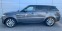 Обява за продажба на Land Rover Range Rover Sport 3.0 SDV6 ~80 990 лв. - изображение 7