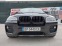 Обява за продажба на BMW X6 3.0 M Sport Edition ~38 000 лв. - изображение 7