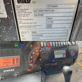 Обява за продажба на Otokar Navigo ориг.км. EUR5 TOP TOP ~91 198 лв. - изображение 7