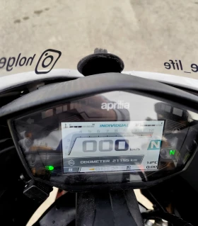 Aprilia Rs 660 | Mobile.bg � ����� ������ 7