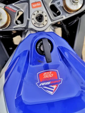 Aprilia Rs 660 | Mobile.bg � ����� ������ 8
